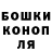 Метадон белоснежный Buniqle