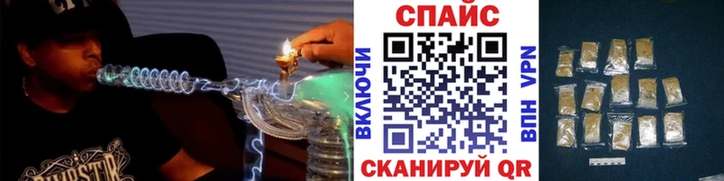 БУТИРАТ GHB  наркотики  Усть-Катав 