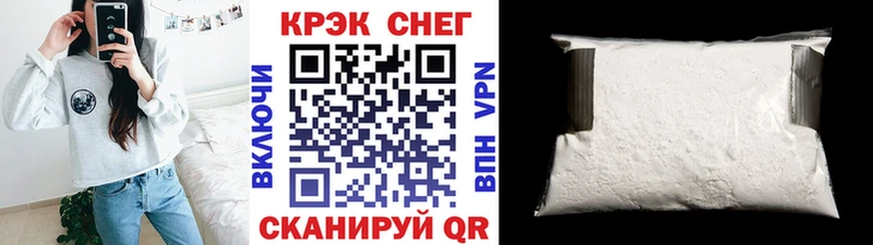 где найти наркотики  Усть-Катав  МЕГА маркетплейс  Кокаин Fish Scale 