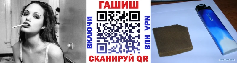 ГАШИШ индика сатива  Усть-Катав 