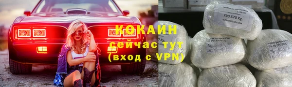 jwh Алексин