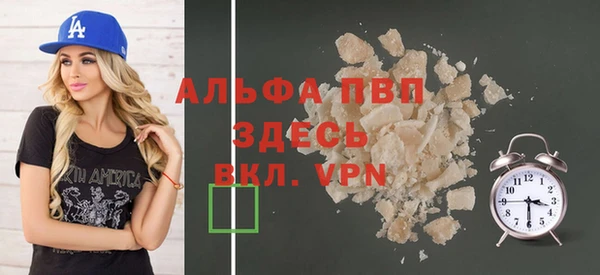 jwh Алексин