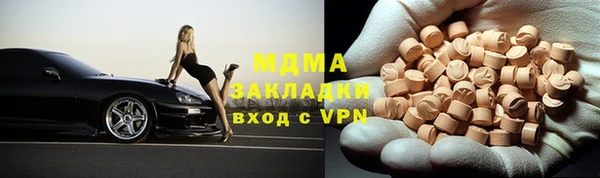прущие грибы Алексеевка
