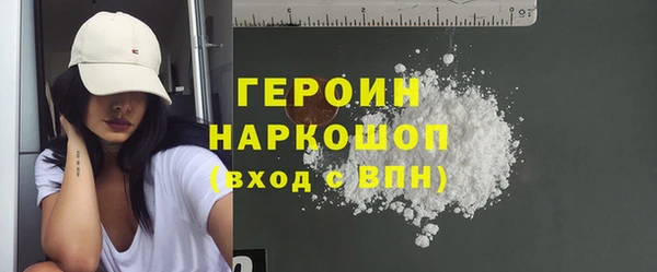 jwh Алексин