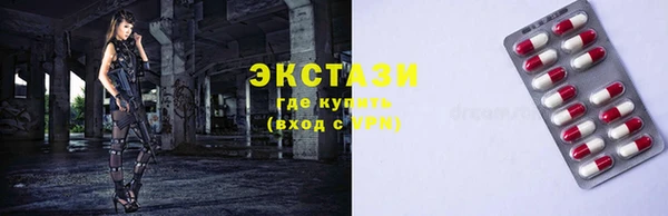 mdpv Алзамай