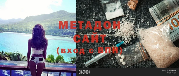mdpv Алзамай