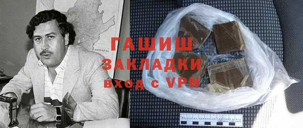 mdpv Алзамай