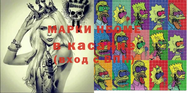 mdpv Алзамай