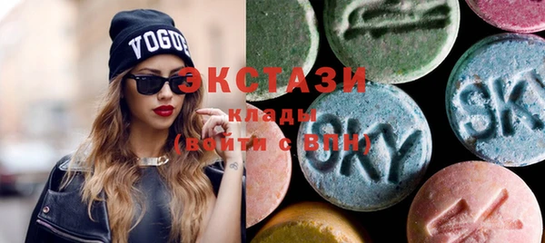 дурь Абдулино