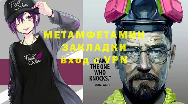 jwh Алексин