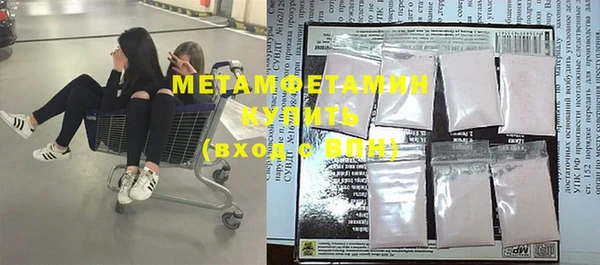 mdpv Алзамай