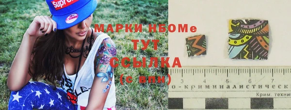 mdpv Алзамай