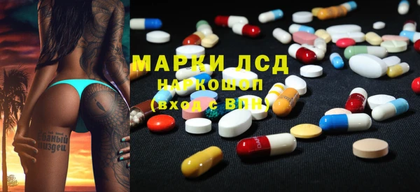 jwh Алексин