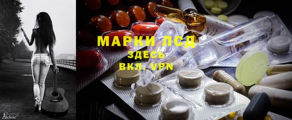 mdpv Алзамай