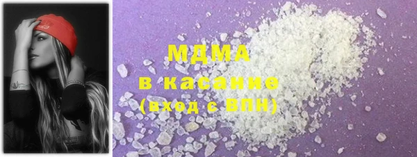 прущие грибы Алексеевка