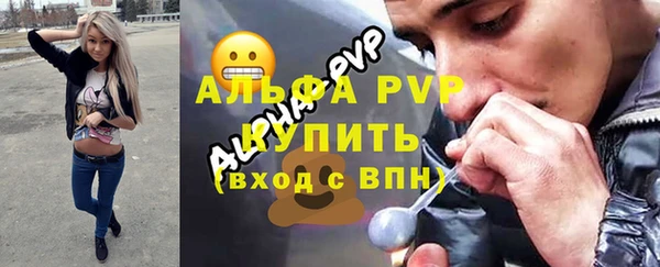 mdpv Алзамай