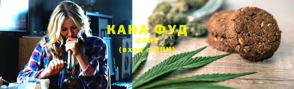mdpv Алзамай