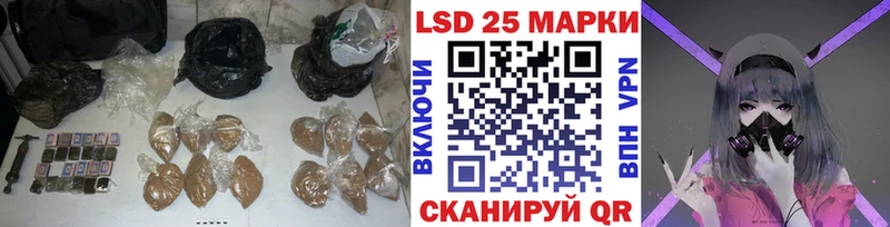 продажа наркотиков  Усть-Катав  Лсд 25 экстази кислота 