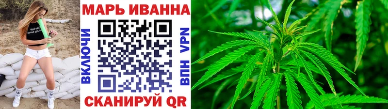 ссылка на мегу ONION  наркошоп  Усть-Катав  Бошки марихуана LSD WEED 